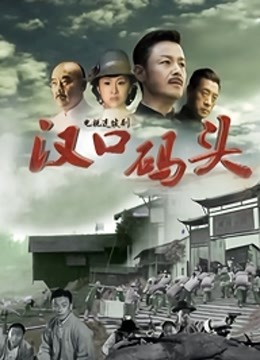 传媒映画水管道面对面